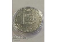 1 ruble/dollar 1988, USSR
