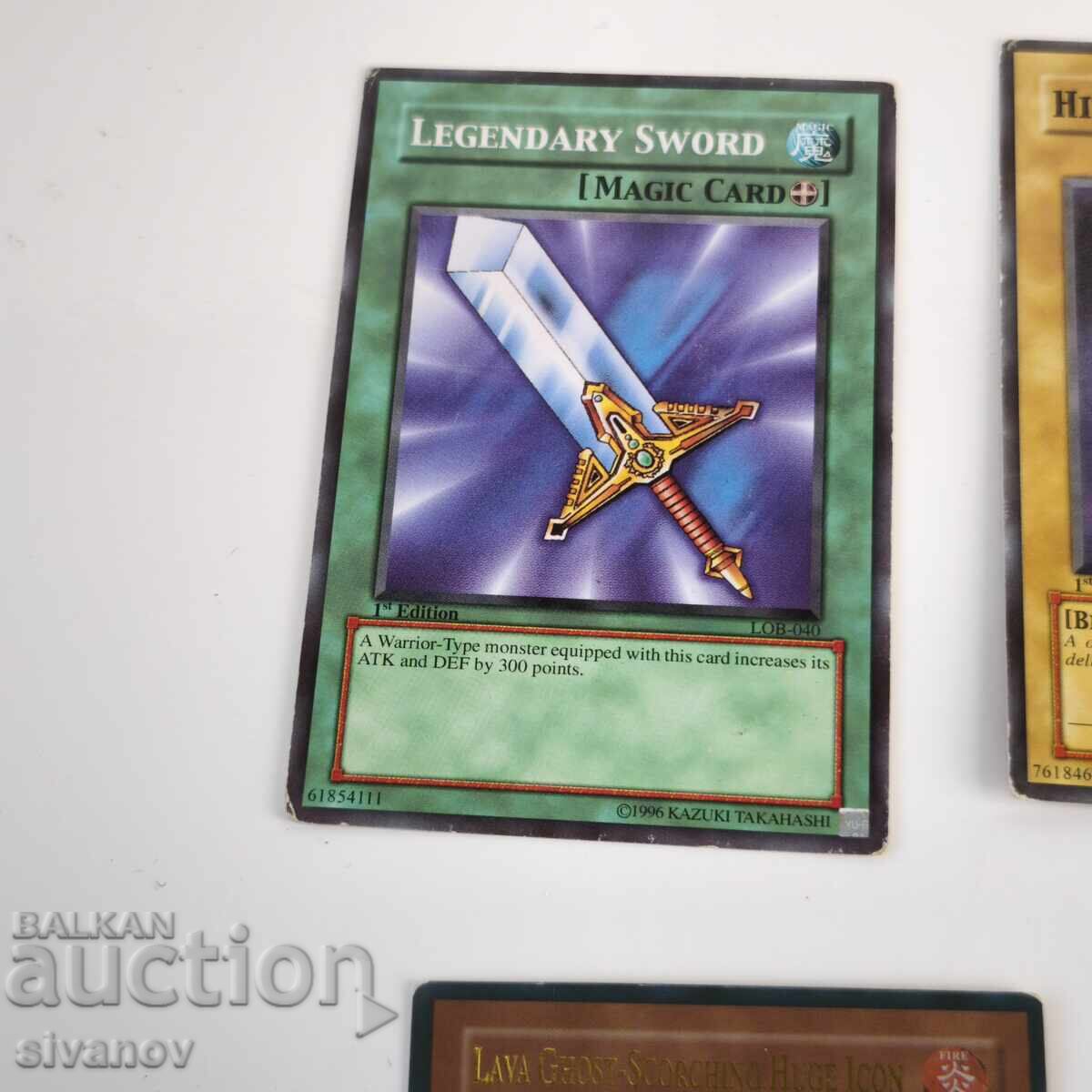 Δημοπρασία Konami Yu-Gi-Oh TCG 1ης έκδοσης. Μίγμα Holo #6350