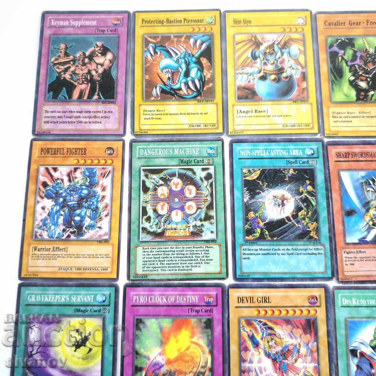 Konami YuGiOh TCG 35 κάρτες συλλογή από διάφορες #6351 με τιμή € 7.99 | 15.63 BGN