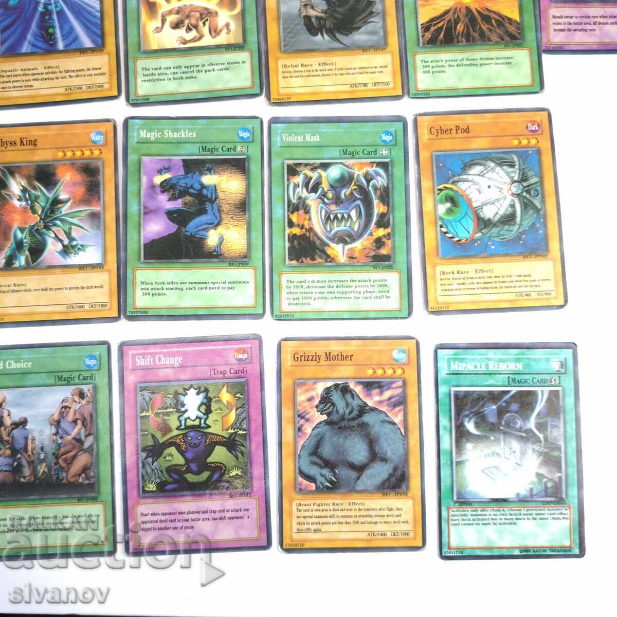 YuGiOh Style Proxy Card Lot 30 pcs. Custom Neo#6352 - 5 YuGiOh Style Proxy Card Lot 30 pcs. Custom Neo#6352 - 5