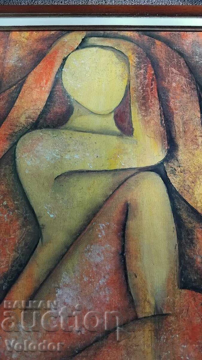 D. Manolov (1932-1913) "Grace" with price € 330.00 | 645.43 BGN