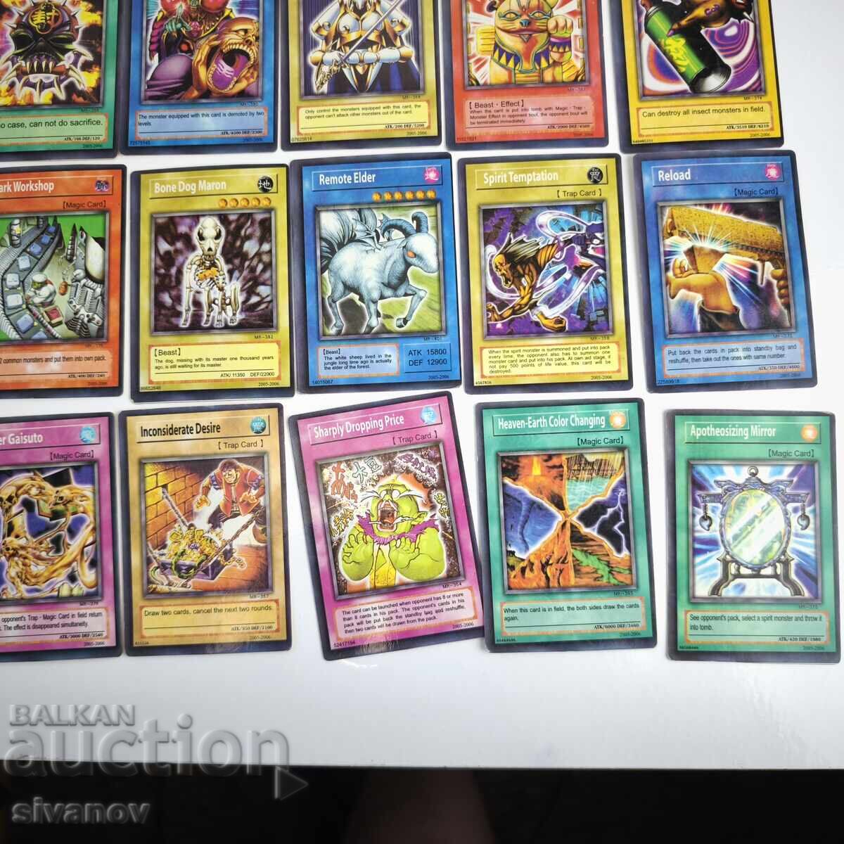 Titlu de anunț Proxy Yu-Gi-Oh! TCG cărți Lot 36 Magie amestecată #6356 - 5