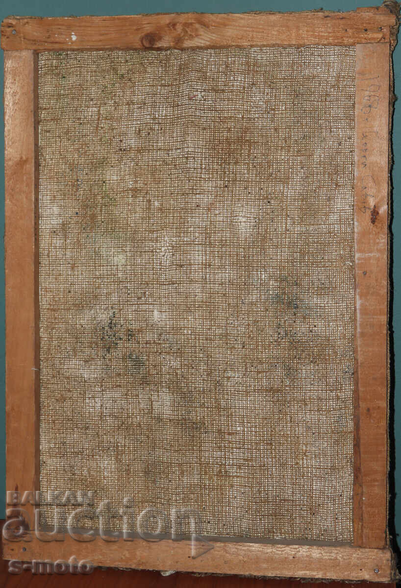 Pictură în ulei portret 1968 - 6 Pictură în ulei portret 1968 - 6