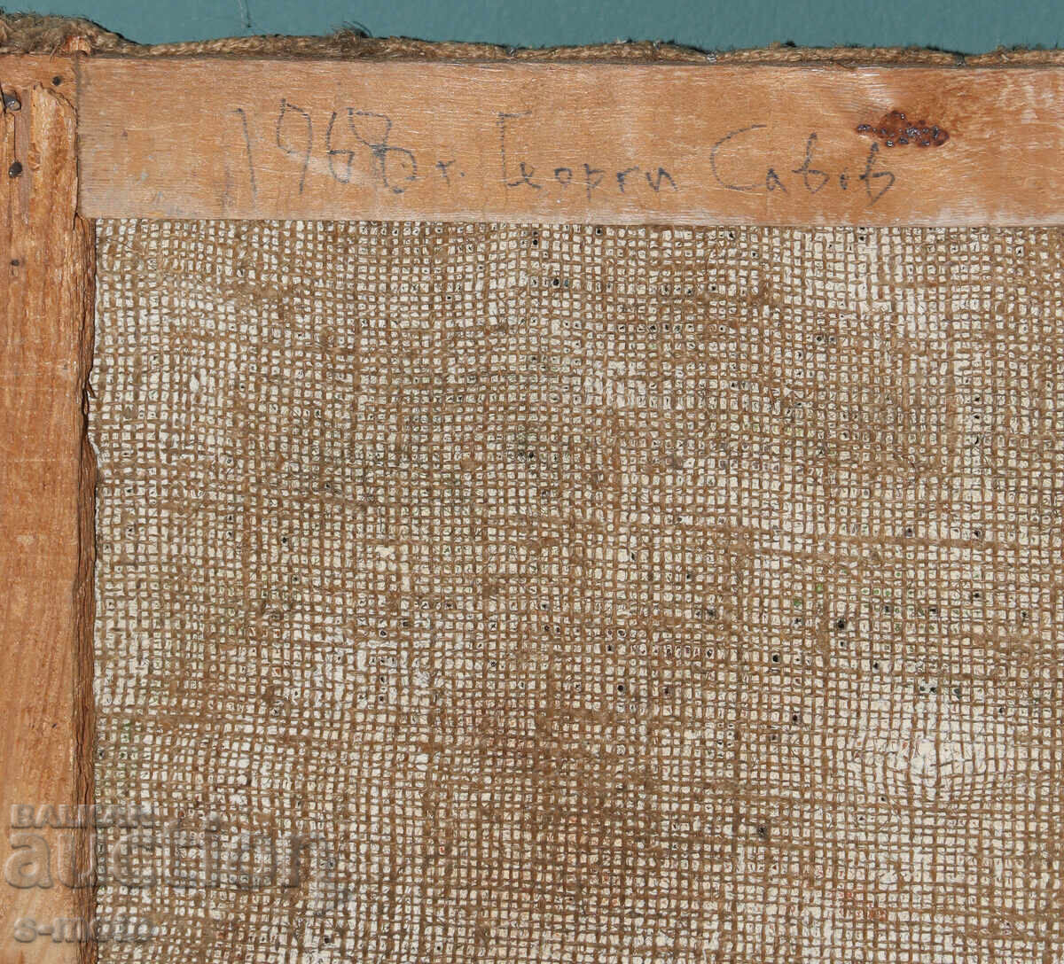 Pictură în ulei portret 1968 - 7 Pictură în ulei portret 1968 - 7