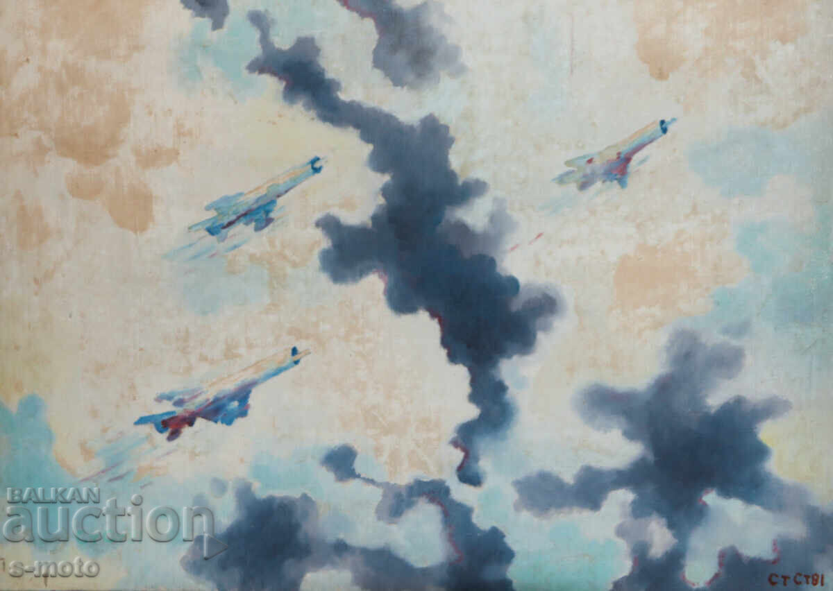 Δημοπρασία Λάδι σε καμβά painting MIG en vol 1981