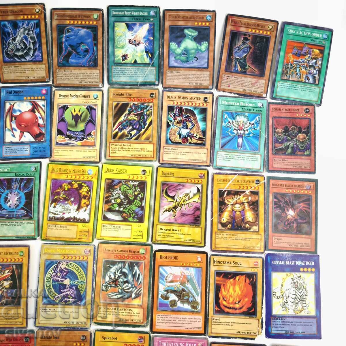 Livrarea Cărți Yu-Gi-Oh! TCG folosite #6357