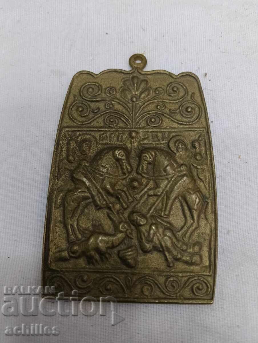 Bronze icon Bronze icon