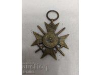 Медал за храброст