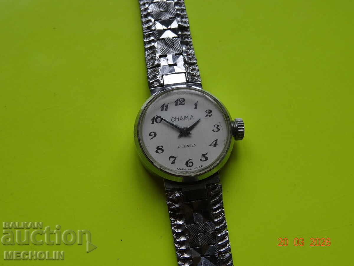 Livrarea Ceas de colecție rusesc damă Chaika 2 Livrarea Ceas de colecție rusesc damă Chaika 2