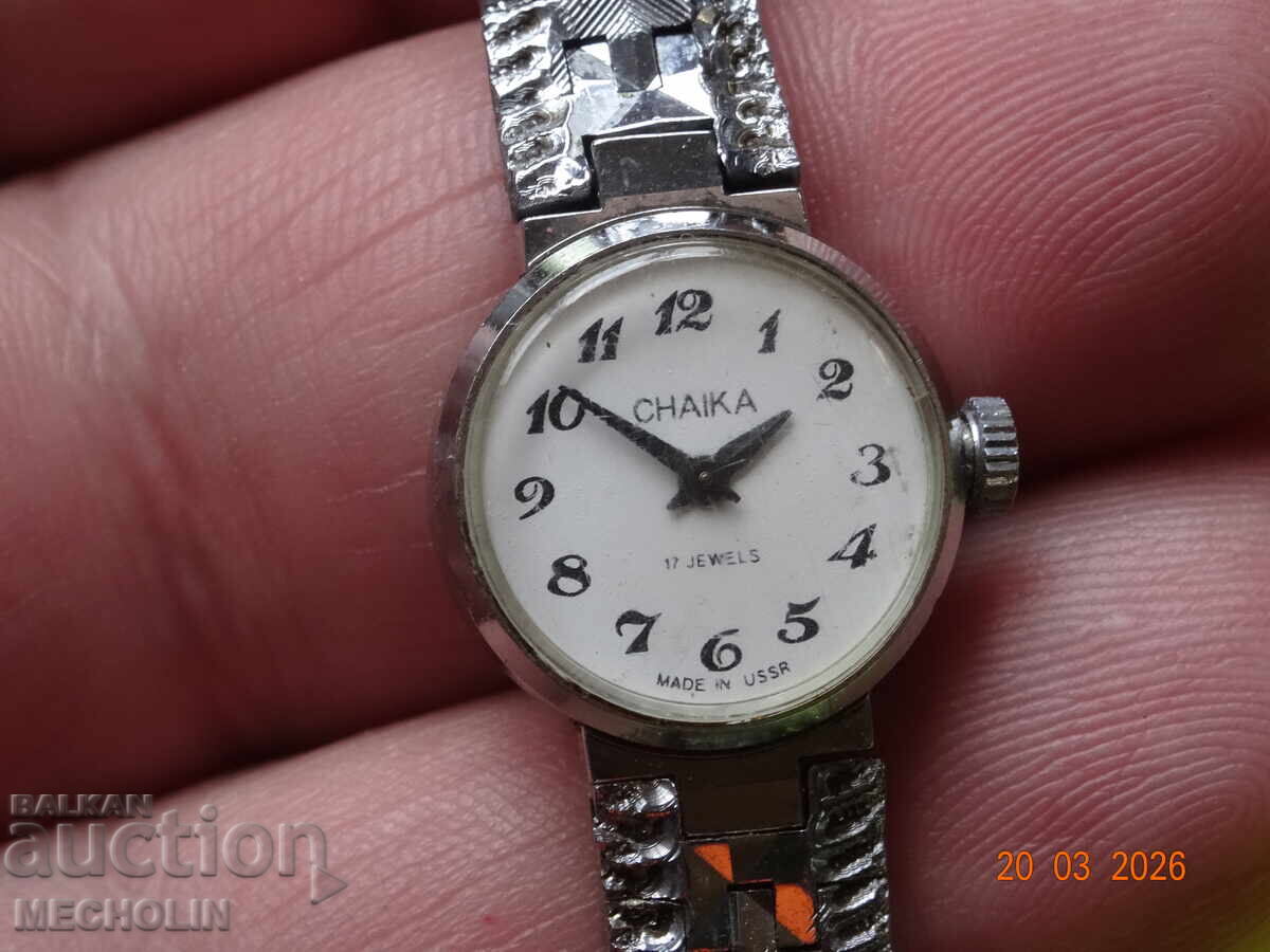 Ceas de colecție rusesc damă Chaika 2 Ceas de colecție rusesc damă Chaika 2