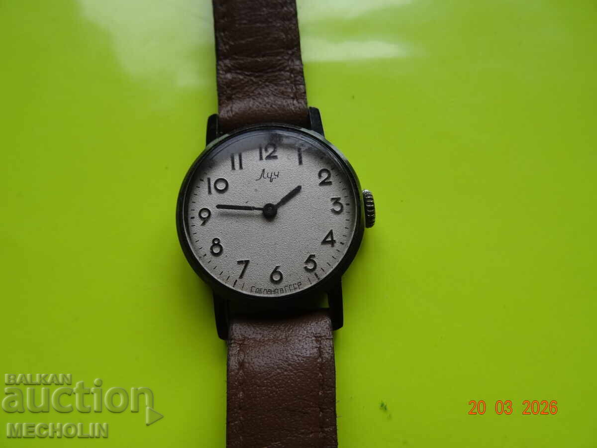 Ceas de colecție, rusesc, de damă, Luch cu preț € 9.00 | 17.60 BGN