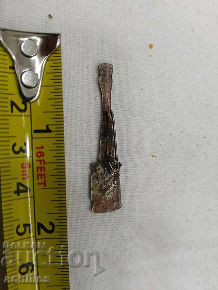 Macedonian Regiment Gradsko Black 1915 cu preț € 10.00 | 19.56 BGN