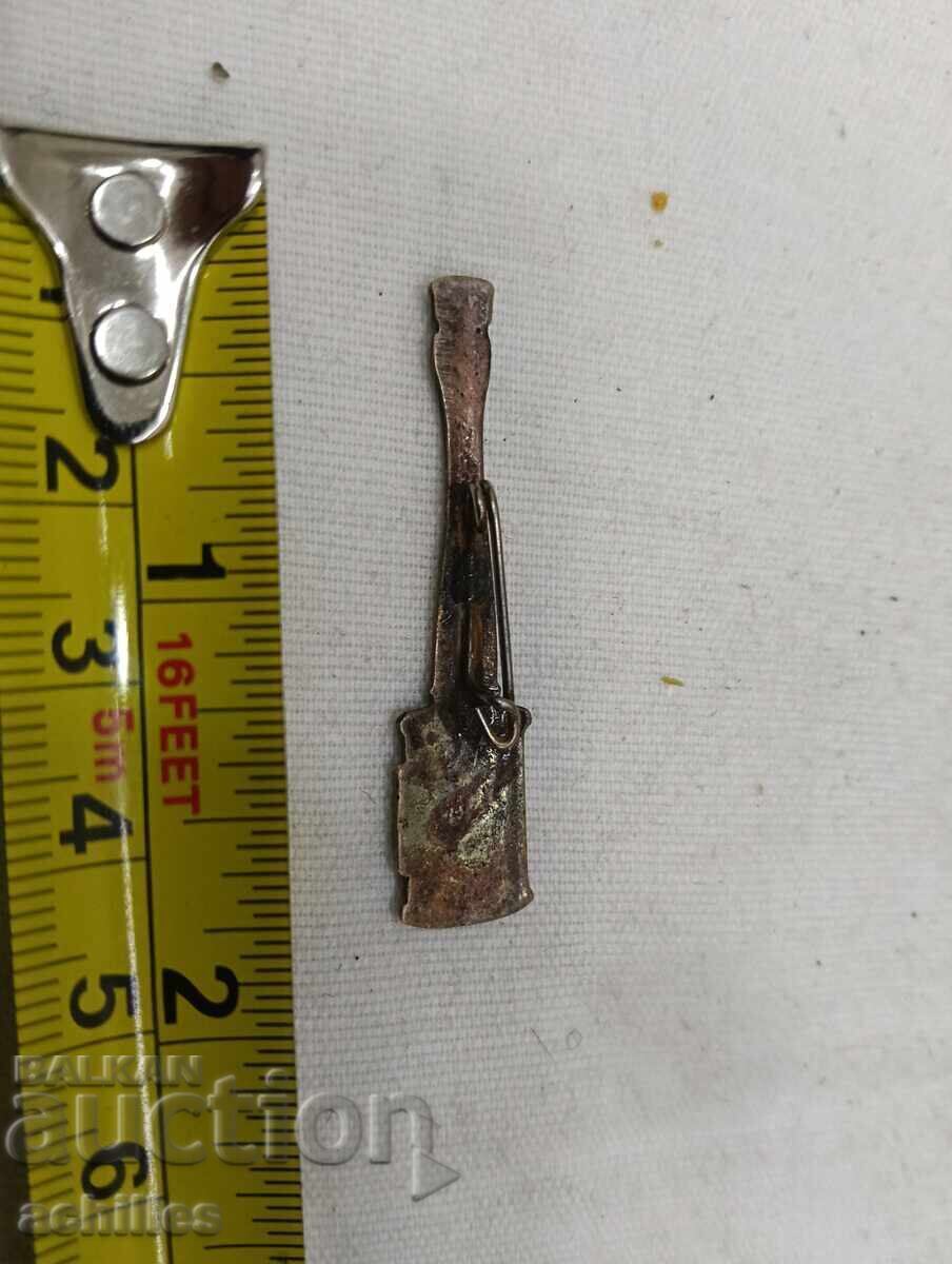 Macedonian Regiment Gradsko Black 1915 cu preț € 10.00 | 19.56 BGN