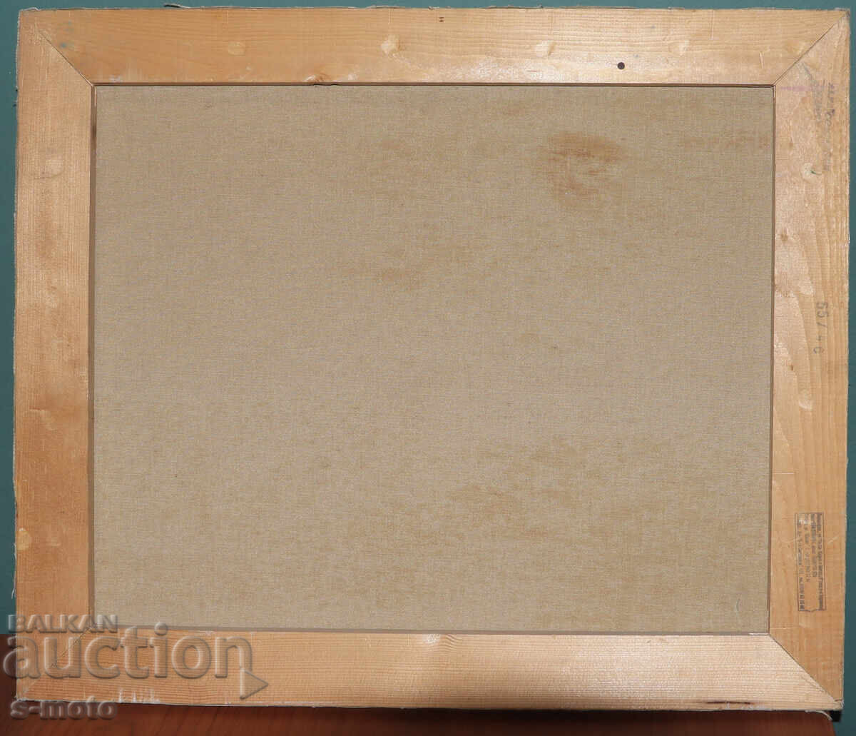 Tablou ulei peisaj - 7 Tablou ulei peisaj - 7