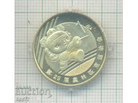 Κέρμα 1 γιουάν Ολυμπιάδα 2008 UNC 11