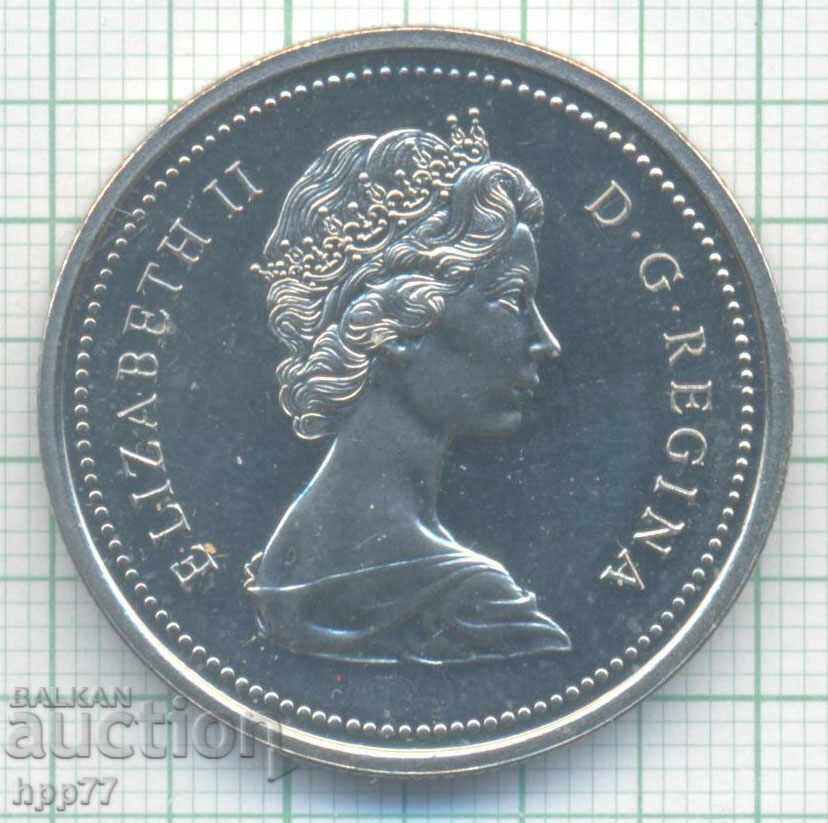 Монета  20 с цена € 3.52 | 6.88 лв.