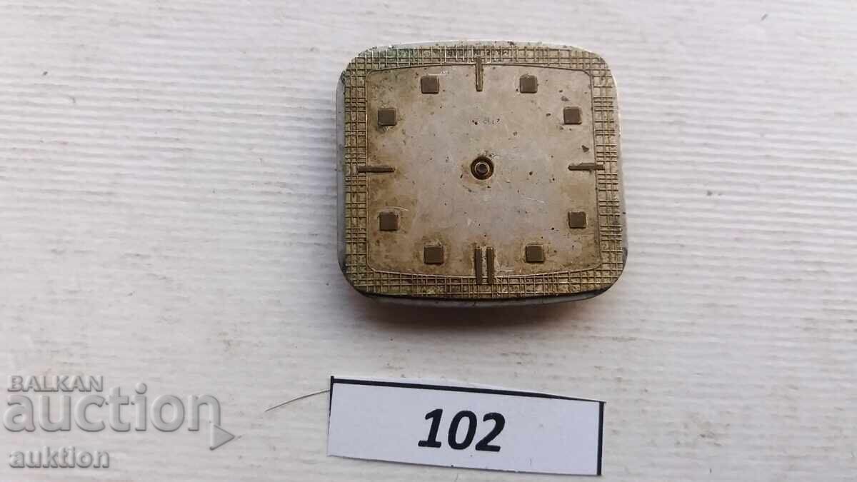 Аукцион МЕХАНИЗЪМ ЗА МЪЖКИ ЧАСОВНИК