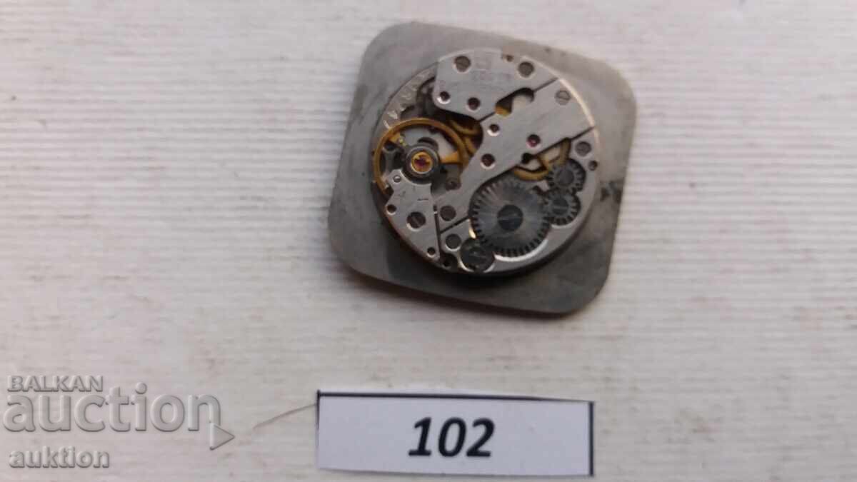 Доставка на МЕХАНИЗЪМ ЗА МЪЖКИ ЧАСОВНИК