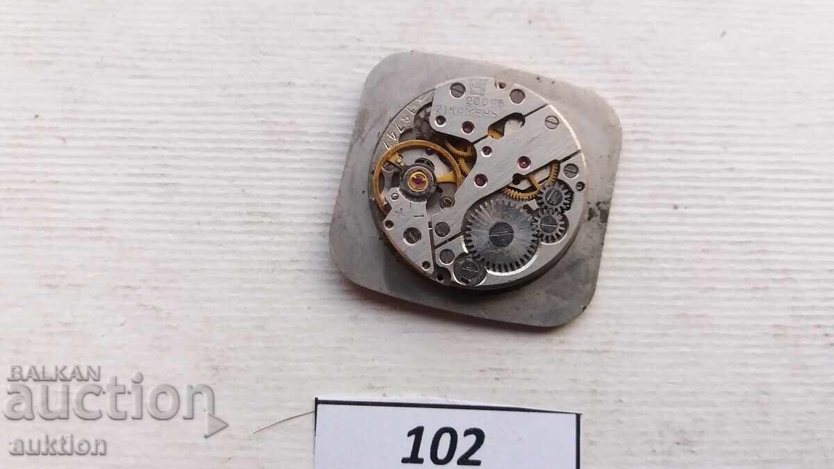 МЕХАНИЗЪМ ЗА МЪЖКИ ЧАСОВНИК - 5