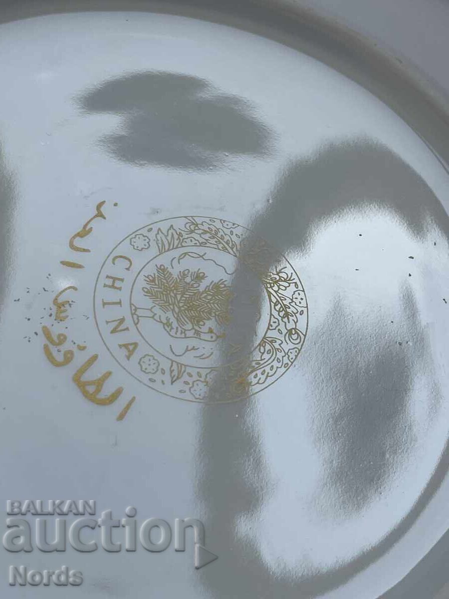 Красива порцеланова чиния с маркировка - 5 Красива порцеланова чиния с маркировка - 5