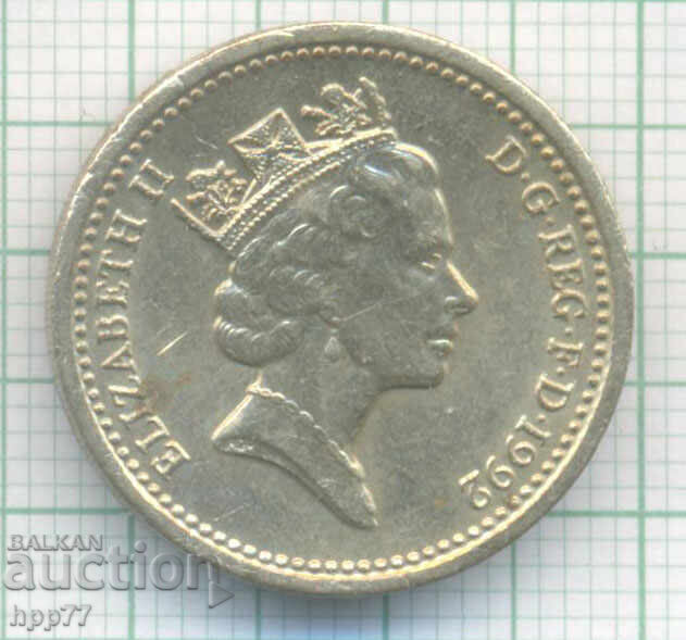 Монета  22 с цена € 1.50 | 2.93 лв.