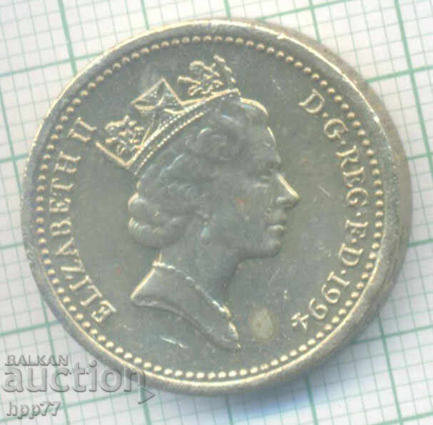 Monedă 23 cu preț € 0.01 | 0.02 BGN