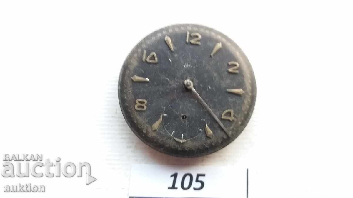 Аукцион МЕХАНИЗЪМ ЗА МЪЖКИ ЧАСОВНИК