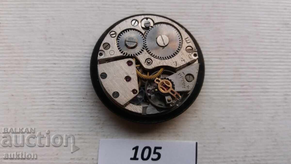 МЕХАНИЗЪМ ЗА МЪЖКИ ЧАСОВНИК - 5