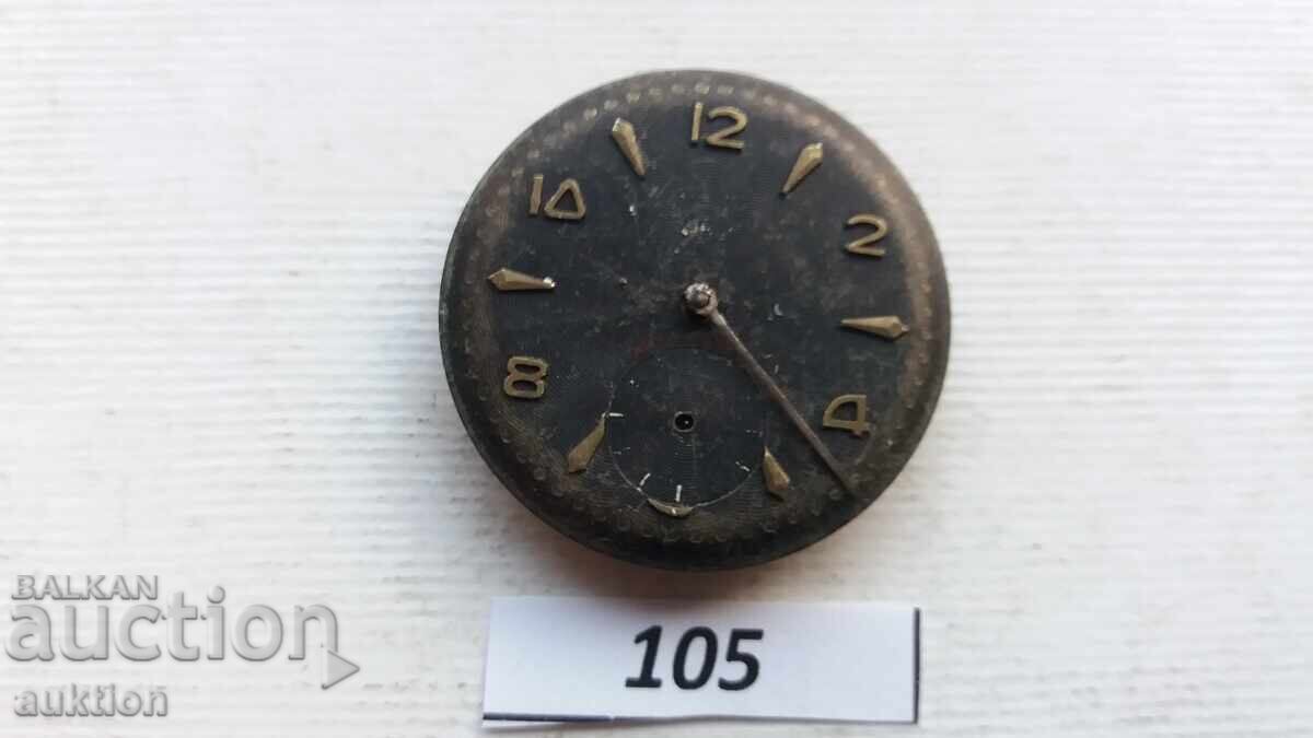 МЕХАНИЗЪМ ЗА МЪЖКИ ЧАСОВНИК