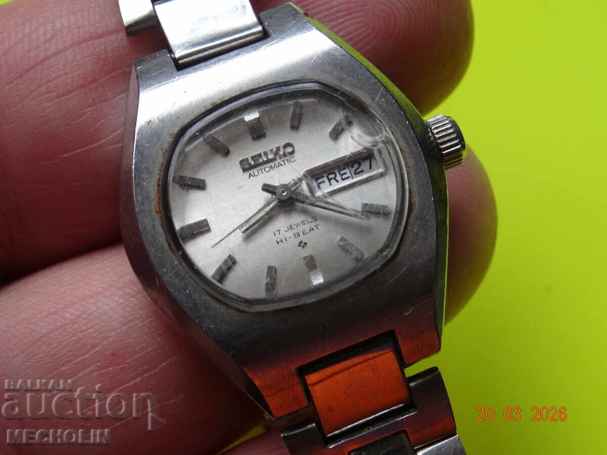 Συλλεκτικό γυναικείο ρολόι SEIKO AUTOMATIC