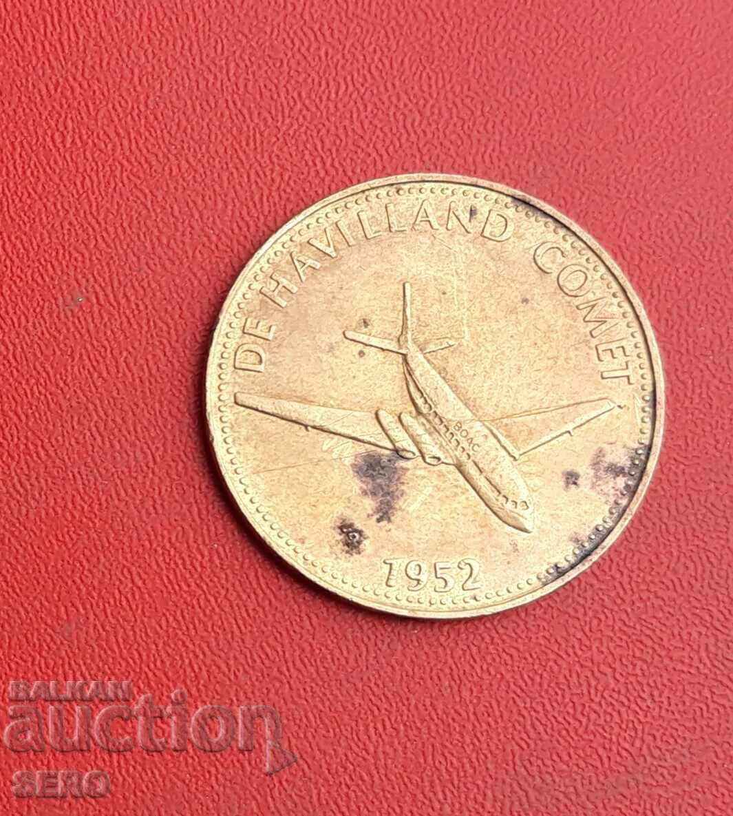 Medal - Netherlands - Shell Airplane Plaque