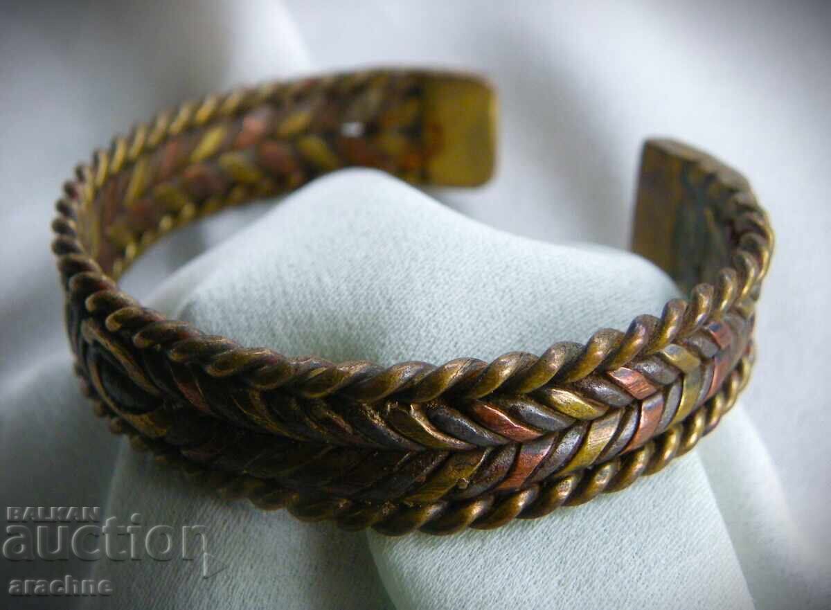 Brățară din trei metale pentru protecție energetică cu preț € 20.00 | 39.12 BGN