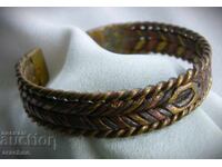 Brățară din trei metale pentru protecție energetică