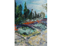 Картина маслени бои горски пейзаж