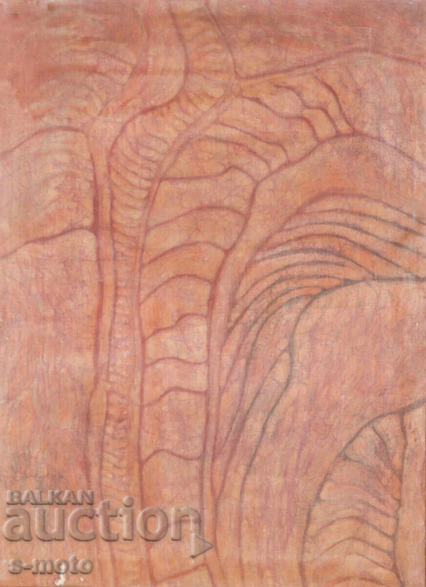 Pictură compoziție abstractă acuarelă batik cu preț € 200.00 | 391.17 BGN