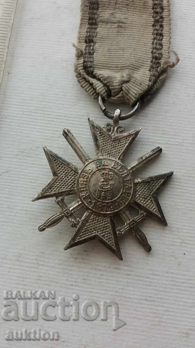 Soldier's Cross Order of Bravery First World1915 WW1 - 7 Soldier's Cross Order of Bravery First World1915 WW1 - 7