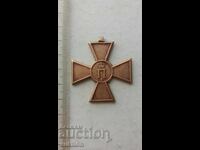 ОРДЕН МЕДАЛ ЗНАК - СРЪБСКИ КРЪСТ ЗА ХРАБРОСТ 1913
