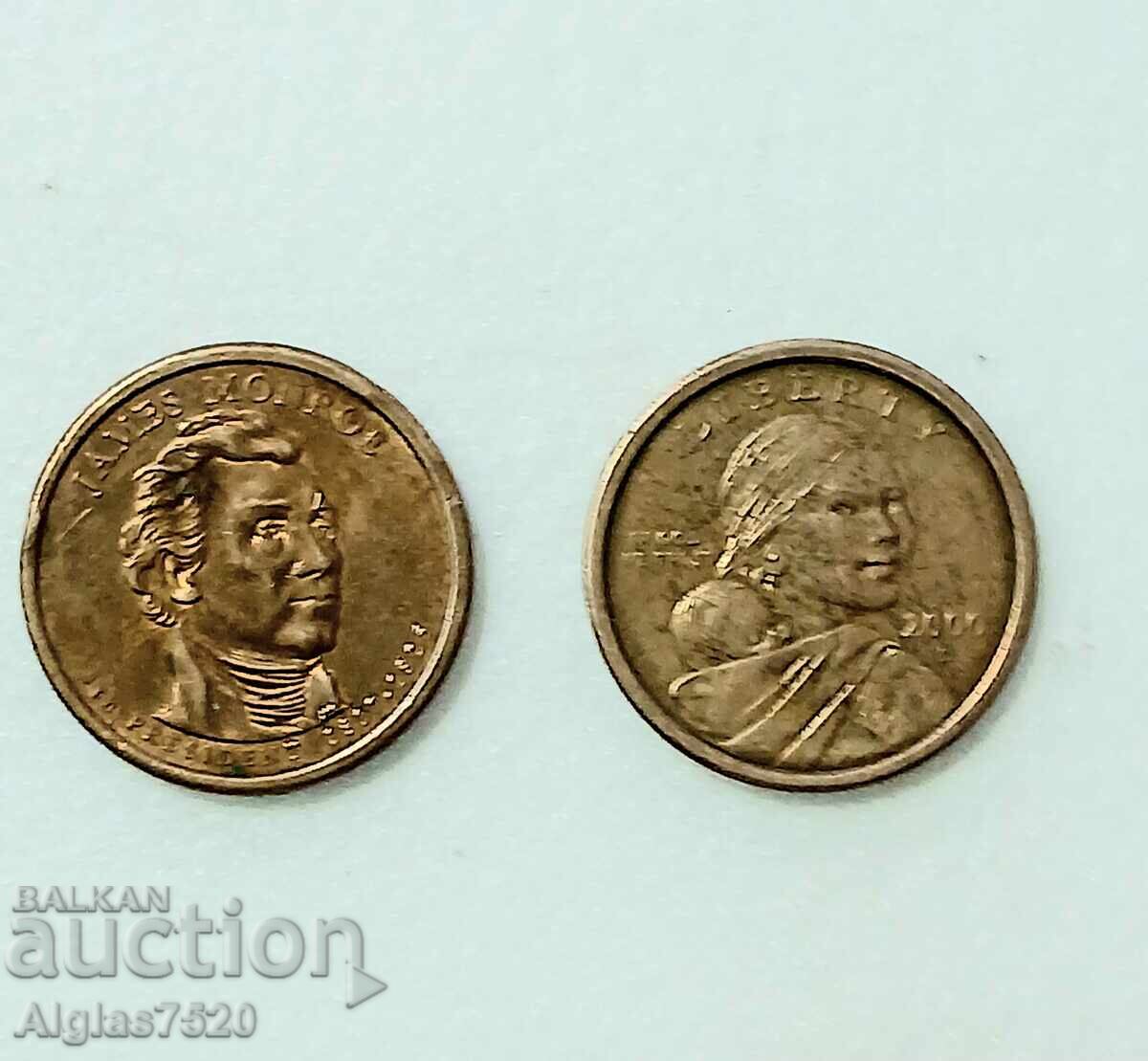 2 σιδερένια δολάρια