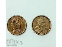 2 σιδερένια δολάρια