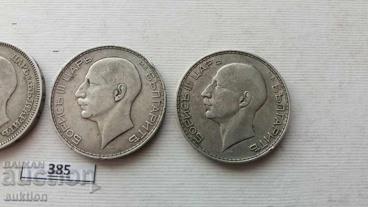 КОЛЕКЦИЯ 100 ЛЕВА 1930, 1934 И 1937 ГОДИНА - 6 КОЛЕКЦИЯ 100 ЛЕВА 1930, 1934 И 1937 ГОДИНА - 6