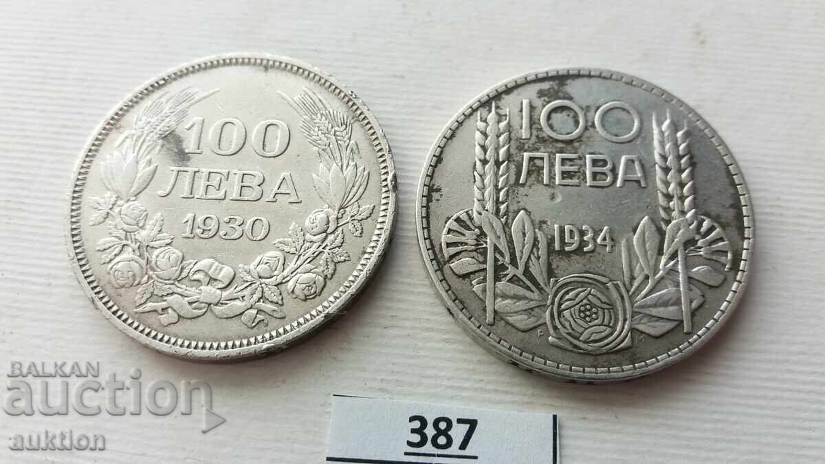 100 BGN 1930 ȘI 1934 ARGINTI BORIS 3 cu preț € 89.99 | 176.01 BGN