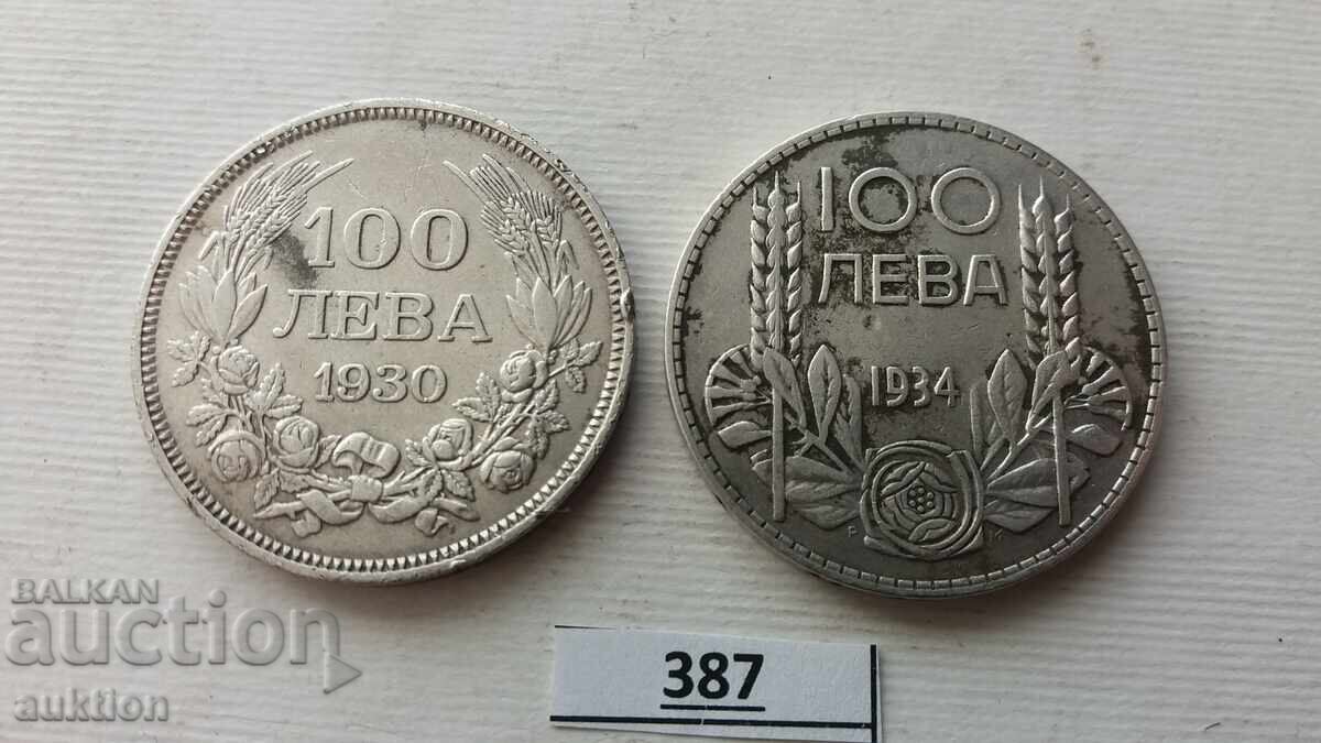 100 BGN 1930 ȘI 1934 ARGINTI BORIS 3