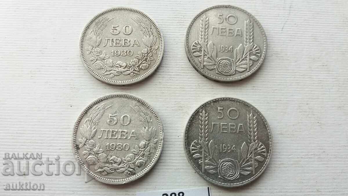 50 LEVA 1930 ȘI 1934 - ARGINT BORIS 3 4 bucăți cu preț € 89.99 | 176.01 BGN 50 LEVA 1930 ȘI 1934 - ARGINT BORIS 3 4 bucăți cu preț € 89.99 | 176.01 BGN