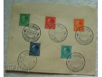 Postal envelope 1943-stamp All-National Mourning for the Unifier Tsar