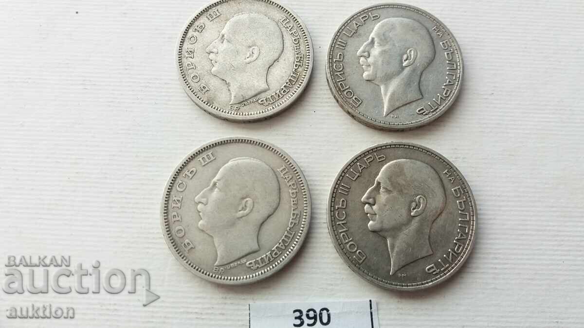 Παράδοση 50 ΛΕΒΑ 1930 ΚΑΙ 1934 - ΑΣΗΜΙ ΜΠΟΡΙΣ 3 4 τεμάχια