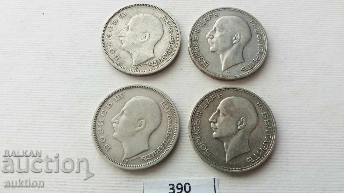 50 ΛΕΒΑ 1930 ΚΑΙ 1934 - ΑΣΗΜΙ ΜΠΟΡΙΣ 3 4 τεμάχια - 5