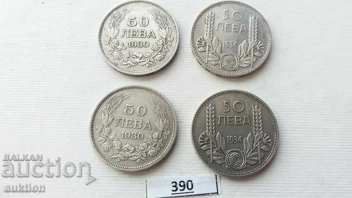 50 ΛΕΒΑ 1930 ΚΑΙ 1934 - ΑΣΗΜΙ ΜΠΟΡΙΣ 3 4 τεμάχια