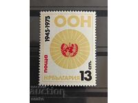 Bulgaria 1975 - BK 2505