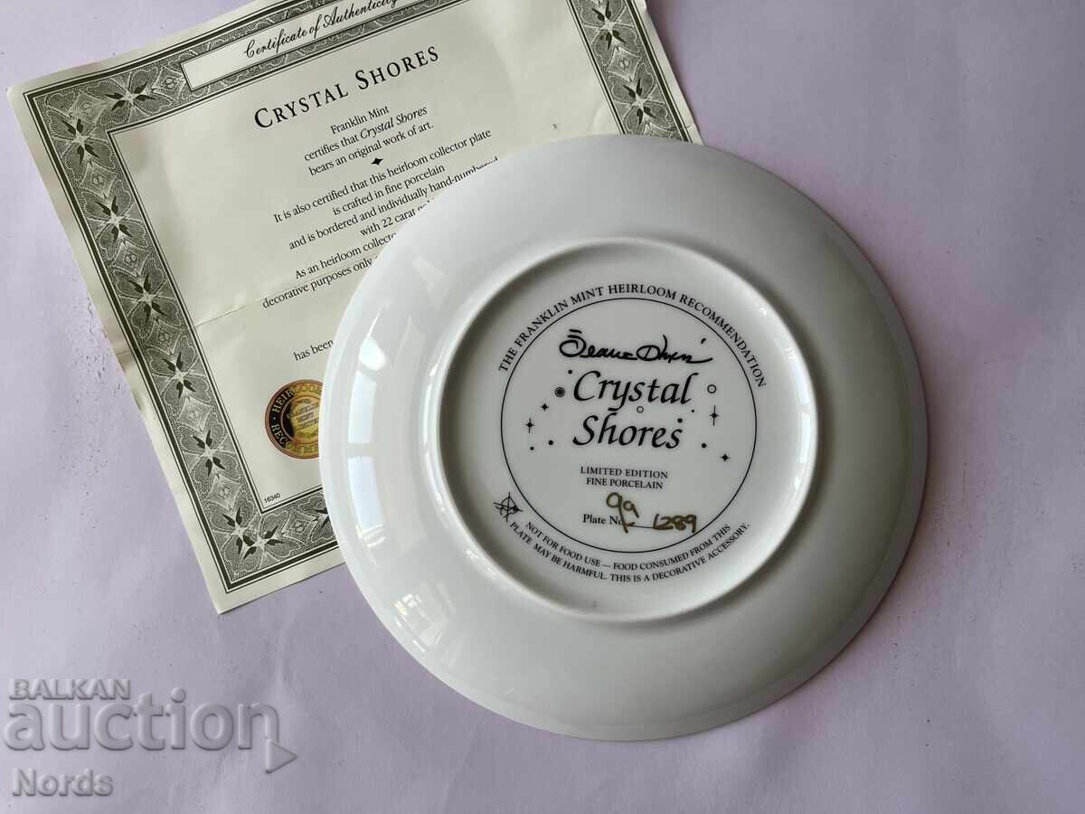 Παράδοση Όμορφο πιάτο Crystal Shores