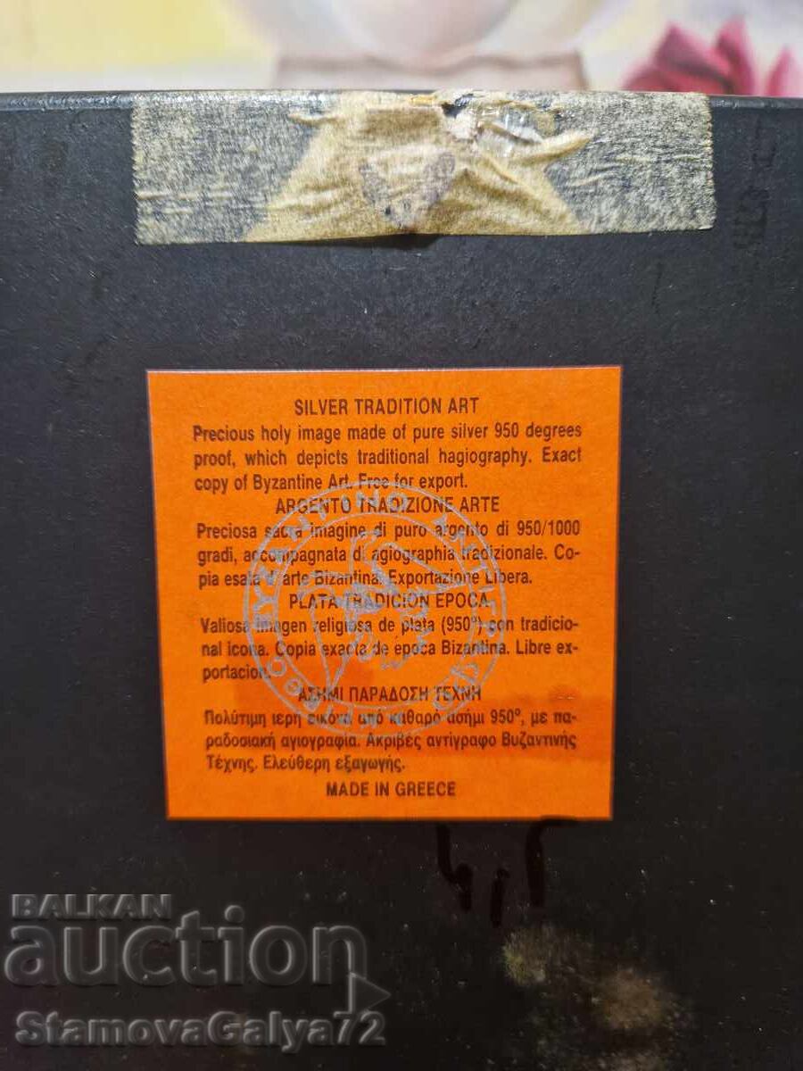 O icoană minunată din argint antic cu certificat - 7